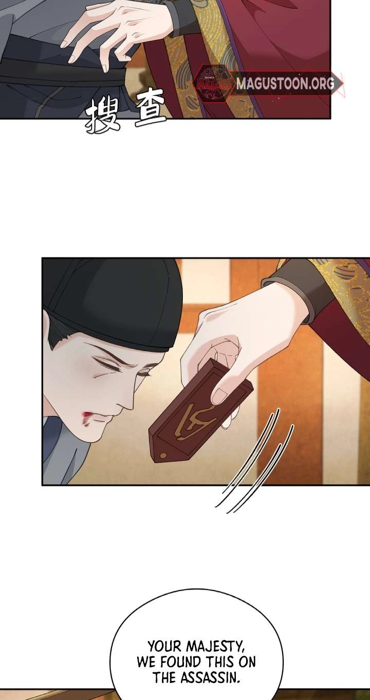 I’d Rather Marry a Memorial Tablet Than Serve as a Concubine Chapter 65 page 19