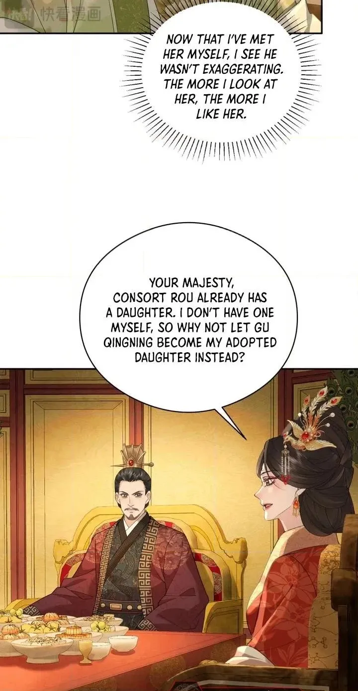 I’d Rather Marry a Memorial Tablet Than Serve as a Concubine Chapter 66 page 30