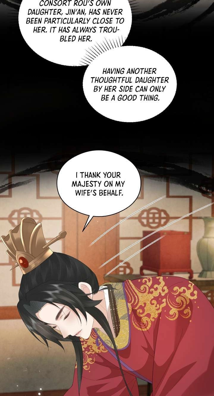 I’d Rather Marry a Memorial Tablet Than Serve as a Concubine Chapter 66 page 15