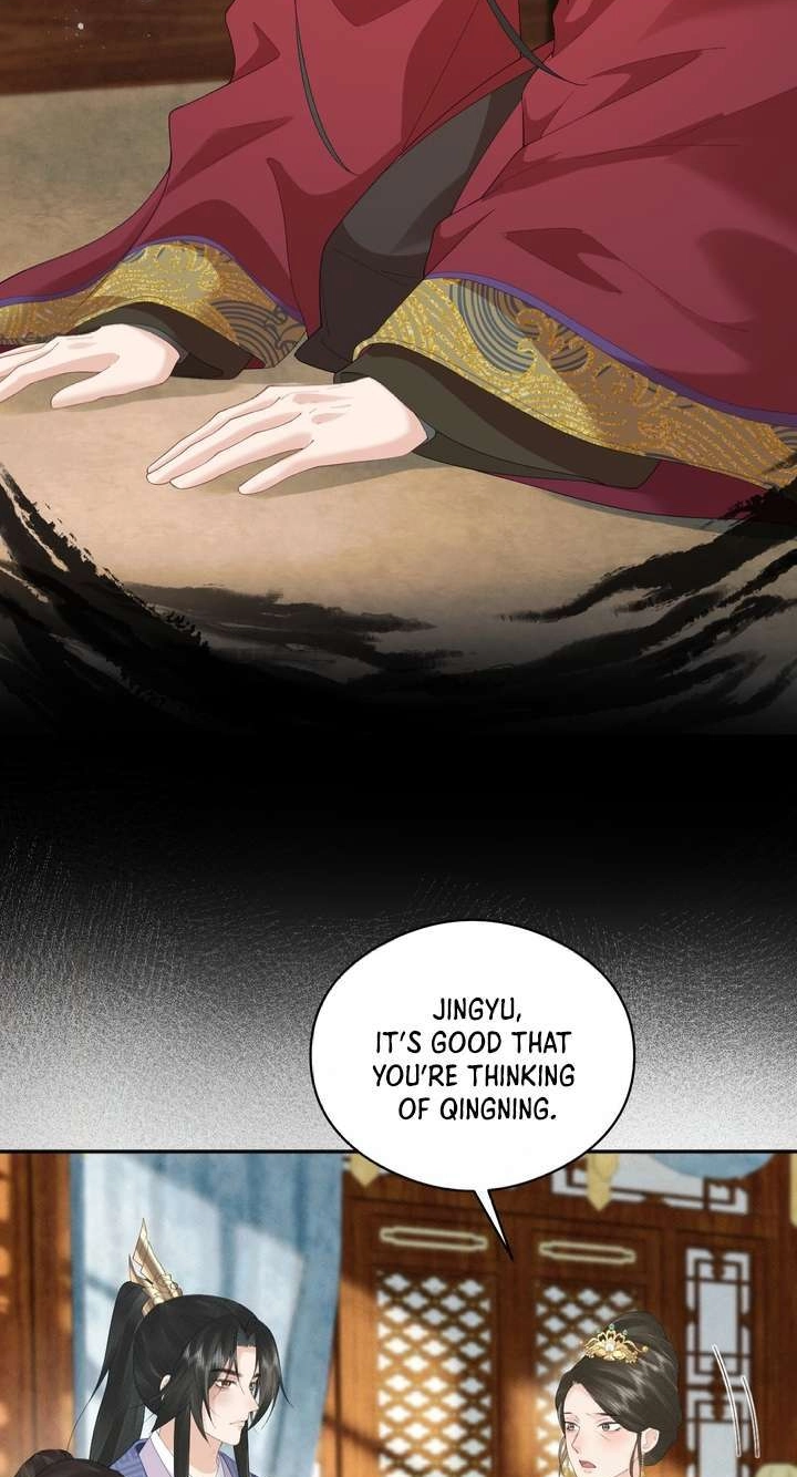 I’d Rather Marry a Memorial Tablet Than Serve as a Concubine Chapter 66 page 16