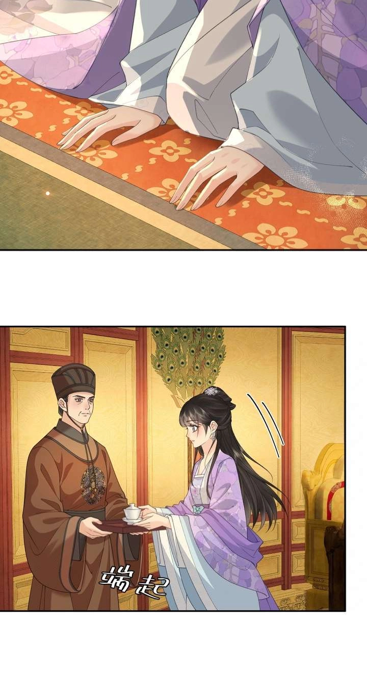 I’d Rather Marry a Memorial Tablet Than Serve as a Concubine Chapter 66 page 25