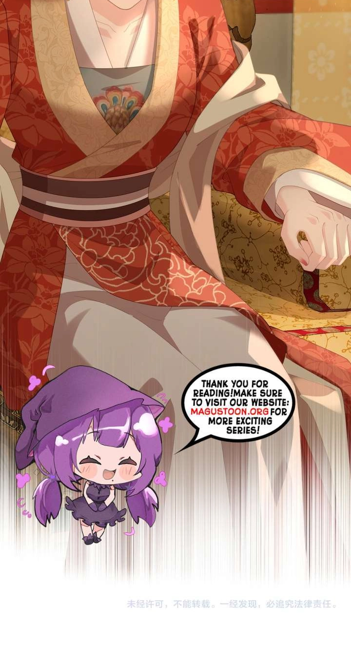 I’d Rather Marry a Memorial Tablet Than Serve as a Concubine Chapter 66 page 46