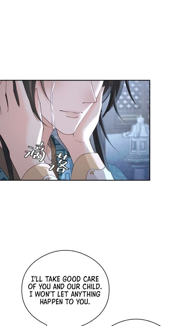 I’d Rather Marry a Memorial Tablet Than Serve as a Concubine Chapter 67 page 45