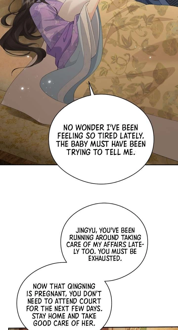 I’d Rather Marry a Memorial Tablet Than Serve as a Concubine Chapter 67 page 7