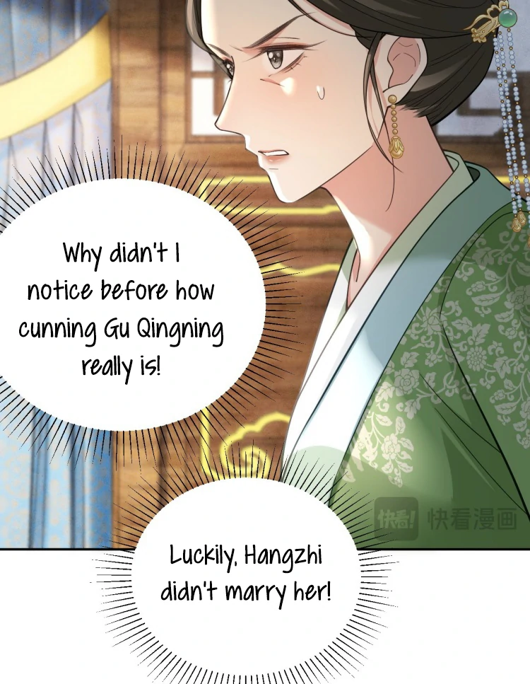 I’d Rather Marry a Memorial Tablet Than Serve as a Concubine Chapter 7 page 24