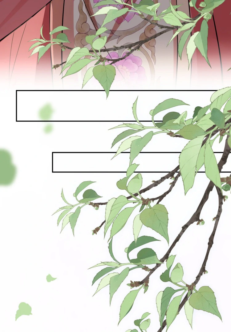 I’d Rather Marry a Memorial Tablet Than Serve as a Concubine Chapter 7 page 42