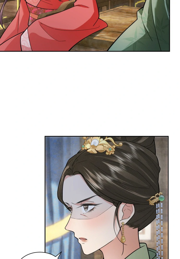 I’d Rather Marry a Memorial Tablet Than Serve as a Concubine Chapter 7 page 47