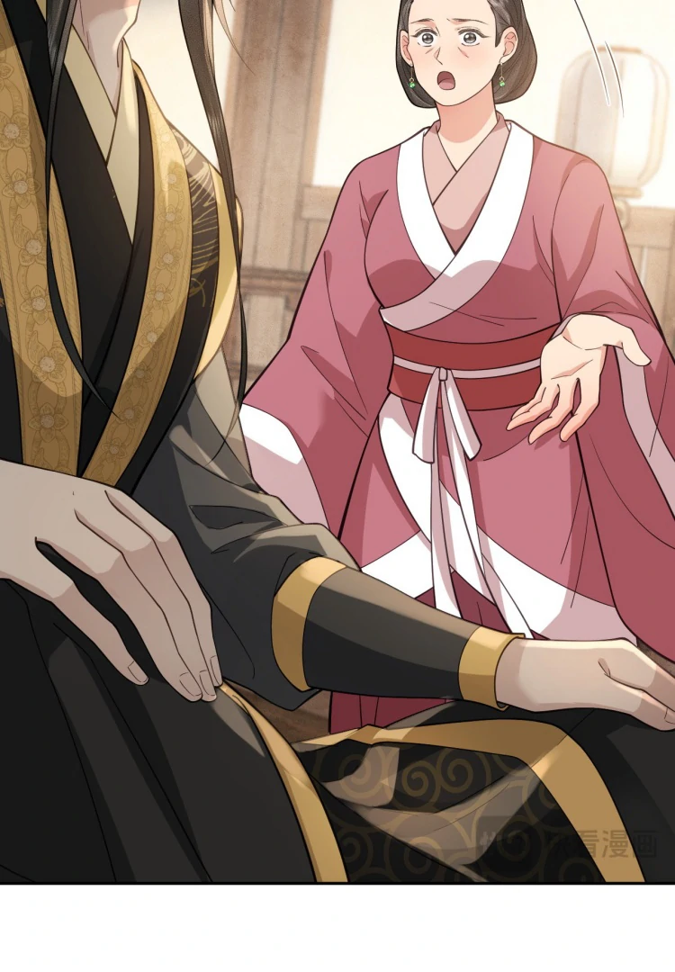 I’d Rather Marry a Memorial Tablet Than Serve as a Concubine Chapter 8 page 23