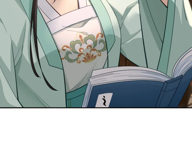 I’d Rather Marry a Memorial Tablet Than Serve as a Concubine Chapter 8 page 41