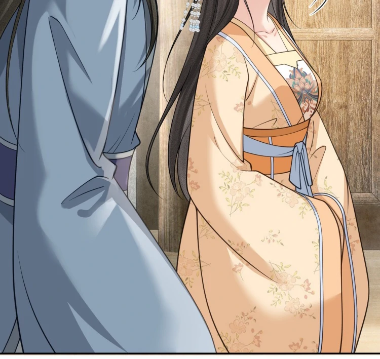 I’d Rather Marry a Memorial Tablet Than Serve as a Concubine Chapter 8 page 79