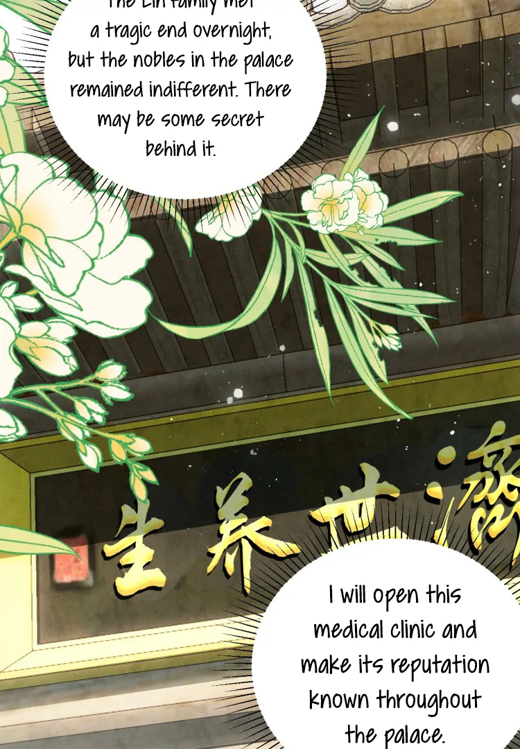 I’d Rather Marry a Memorial Tablet Than Serve as a Concubine Chapter 8 page 81