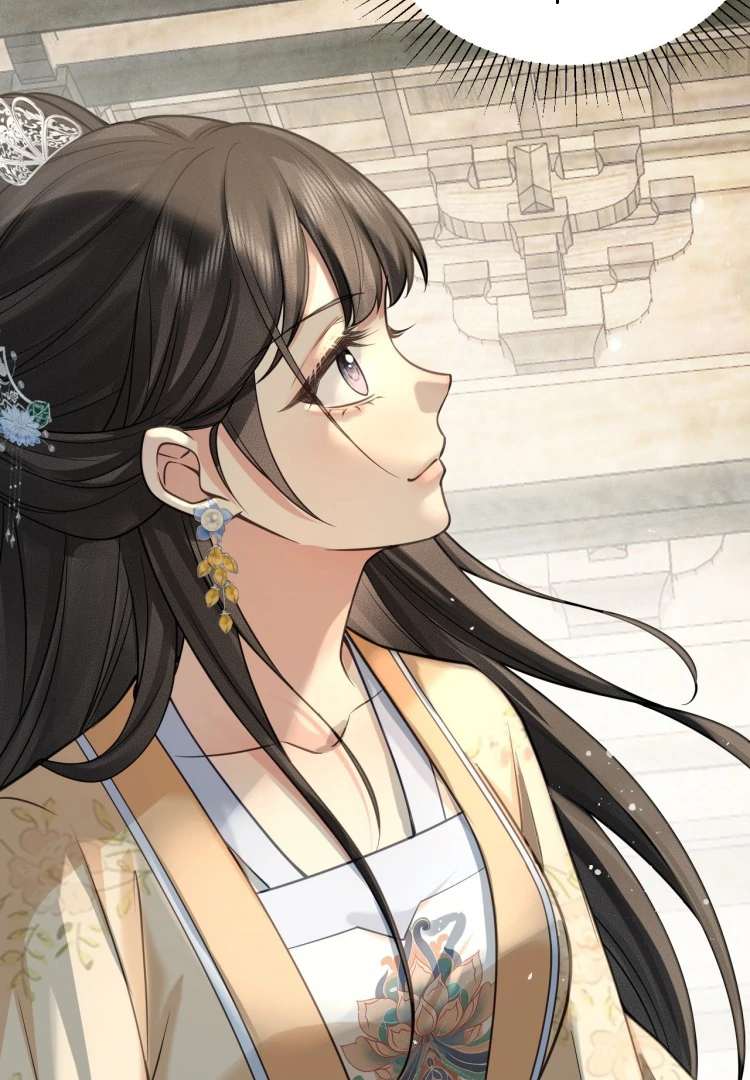 I’d Rather Marry a Memorial Tablet Than Serve as a Concubine Chapter 8 page 82