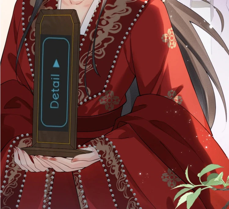 I’d Rather Marry a Memorial Tablet Than Serve as a Concubine Chapter 8 page 85