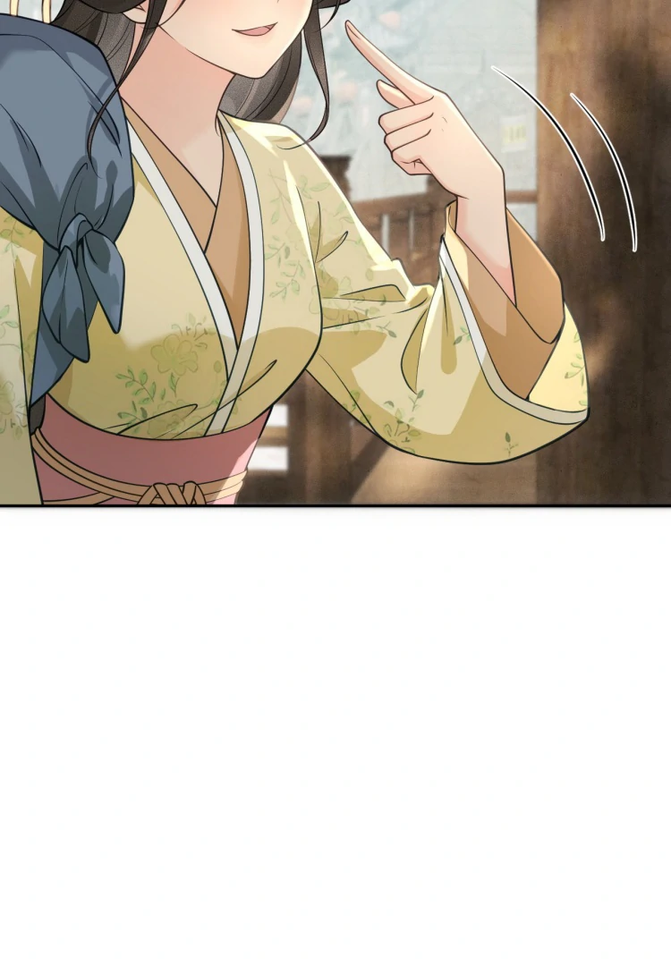 I’d Rather Marry a Memorial Tablet Than Serve as a Concubine Chapter 9 page 14