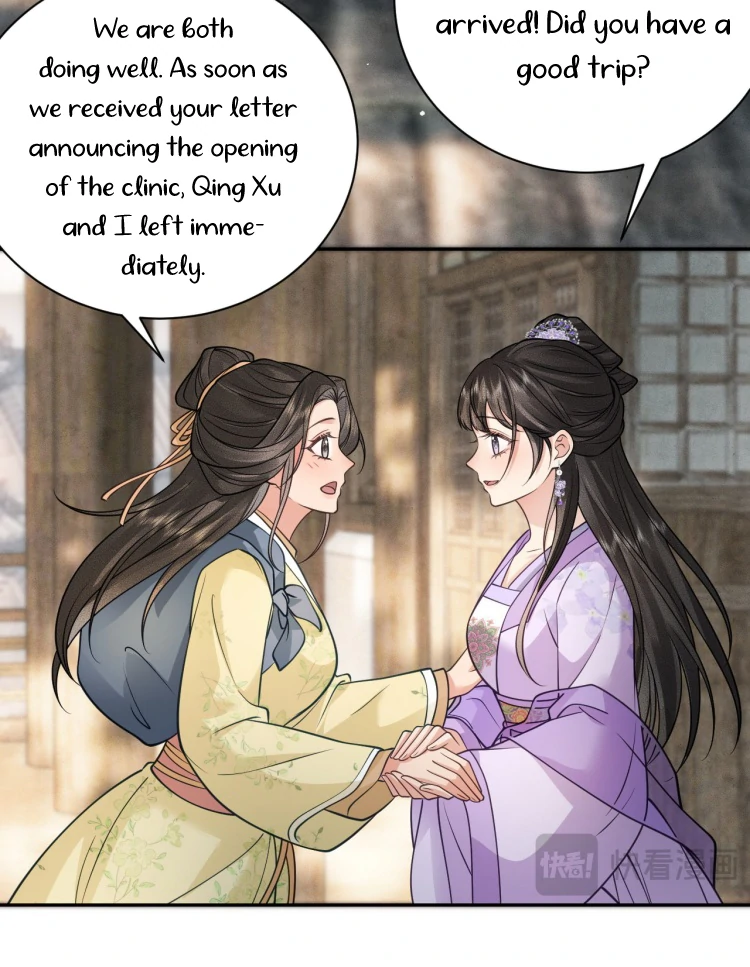 I’d Rather Marry a Memorial Tablet Than Serve as a Concubine Chapter 9 page 11