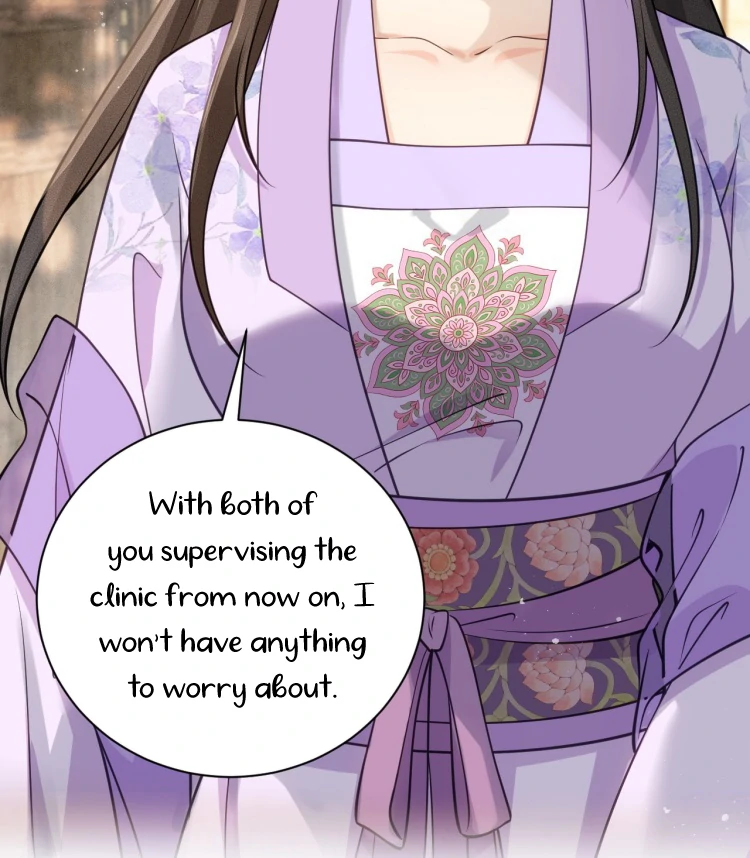 I’d Rather Marry a Memorial Tablet Than Serve as a Concubine Chapter 9 page 16
