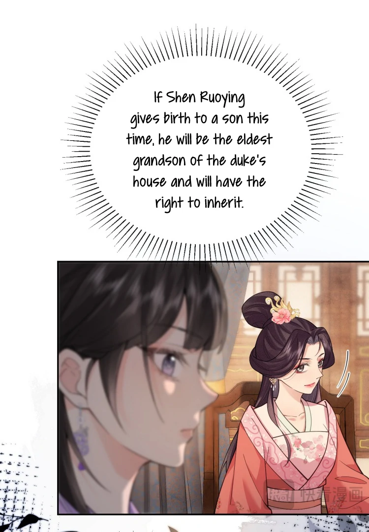 I’d Rather Marry a Memorial Tablet Than Serve as a Concubine Chapter 9 page 26
