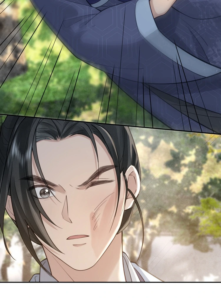 I’d Rather Marry a Memorial Tablet Than Serve as a Concubine Chapter 9 page 35