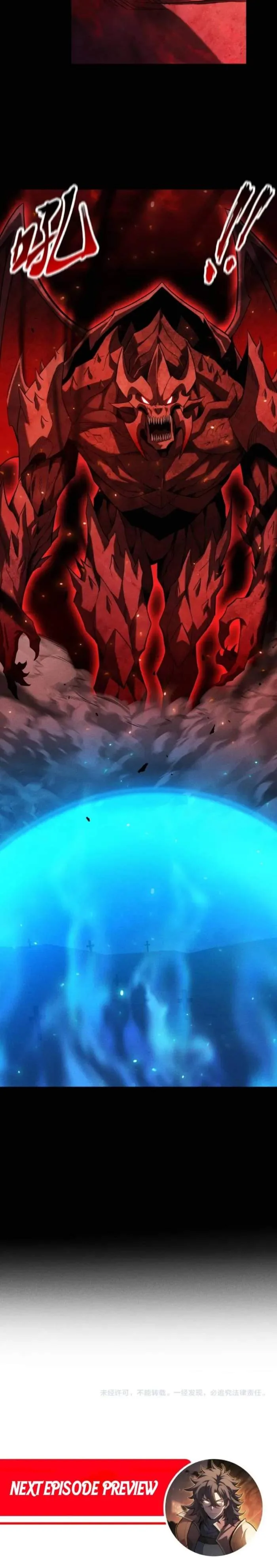 Idle Player Returns as a God Chapter 26 page 16