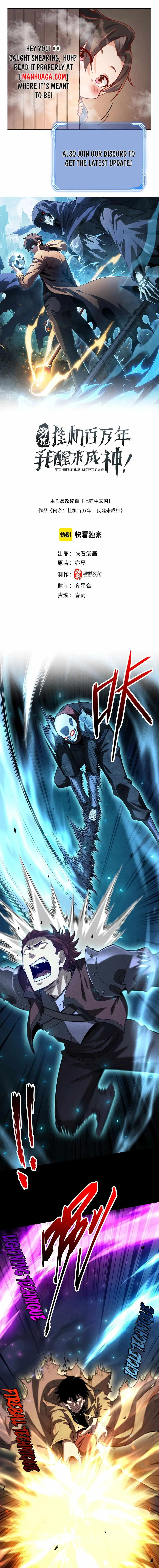 Idle Player Returns as a God Chapter 34 page 1