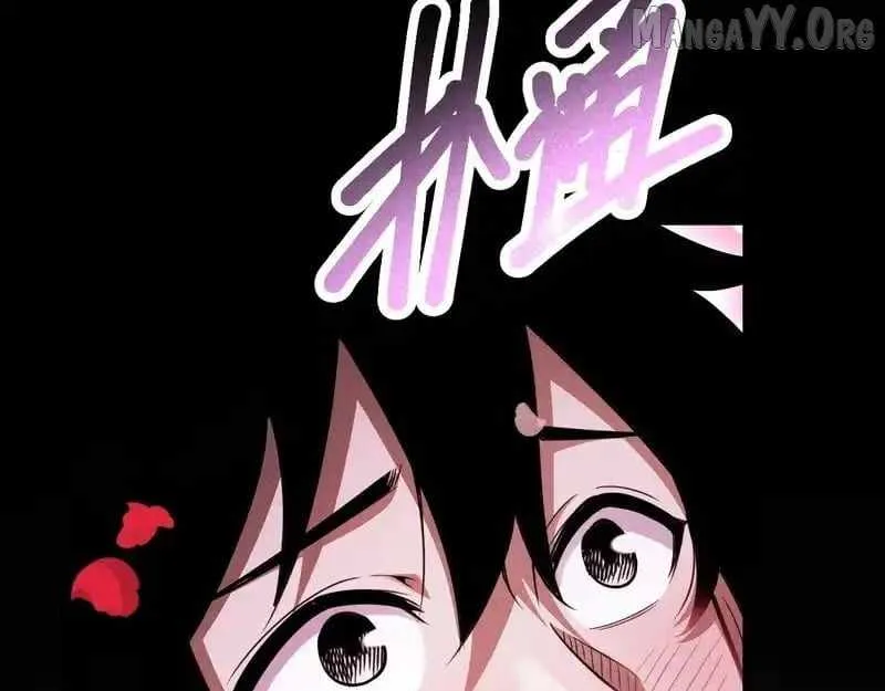 Idle Player Returns as a God Chapter 56 page 91