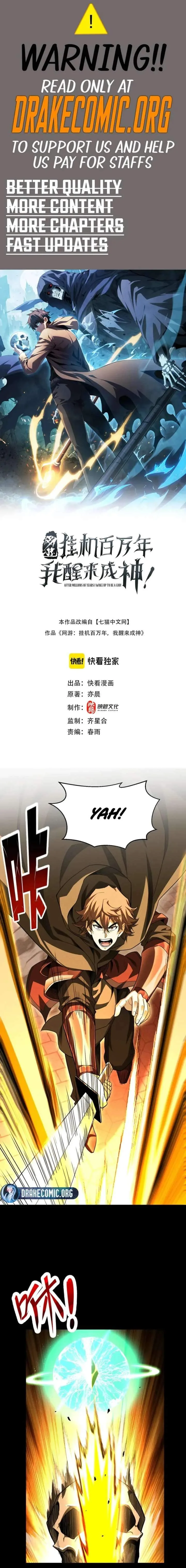 Idle Player Returns as a God Chapter 72 page 1