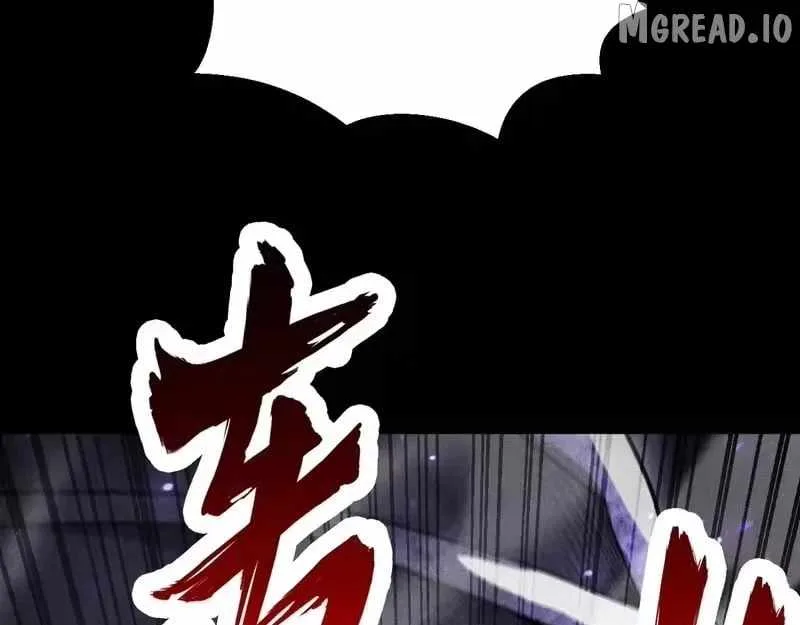 Idle Player Returns as a God Chapter 74 page 94