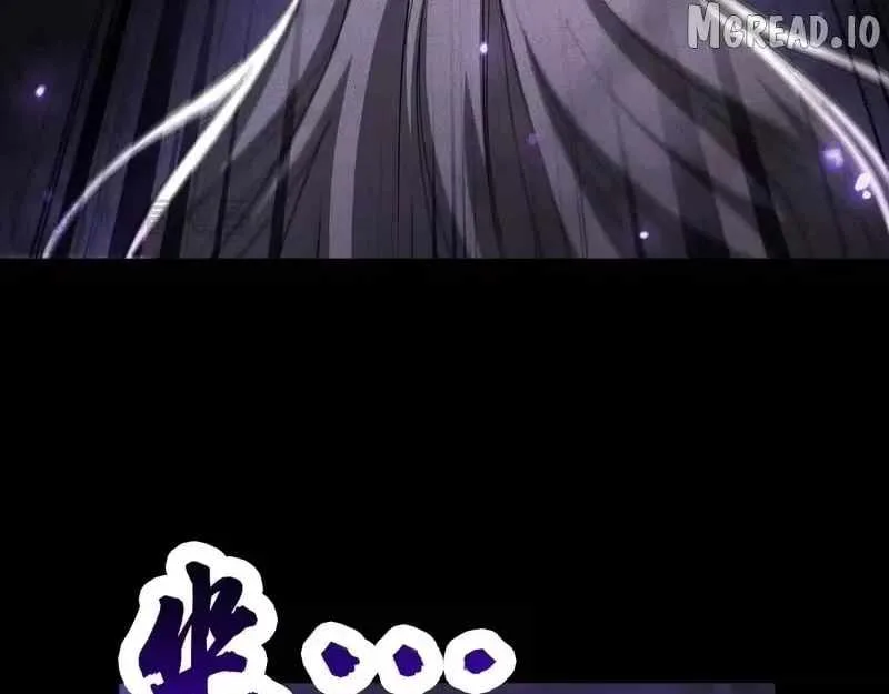 Idle Player Returns as a God Chapter 74 page 103