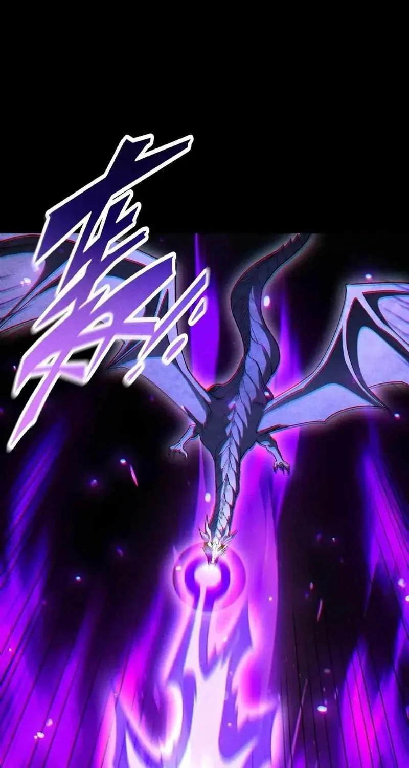 Idle Player Returns as a God Chapter 80 page 91