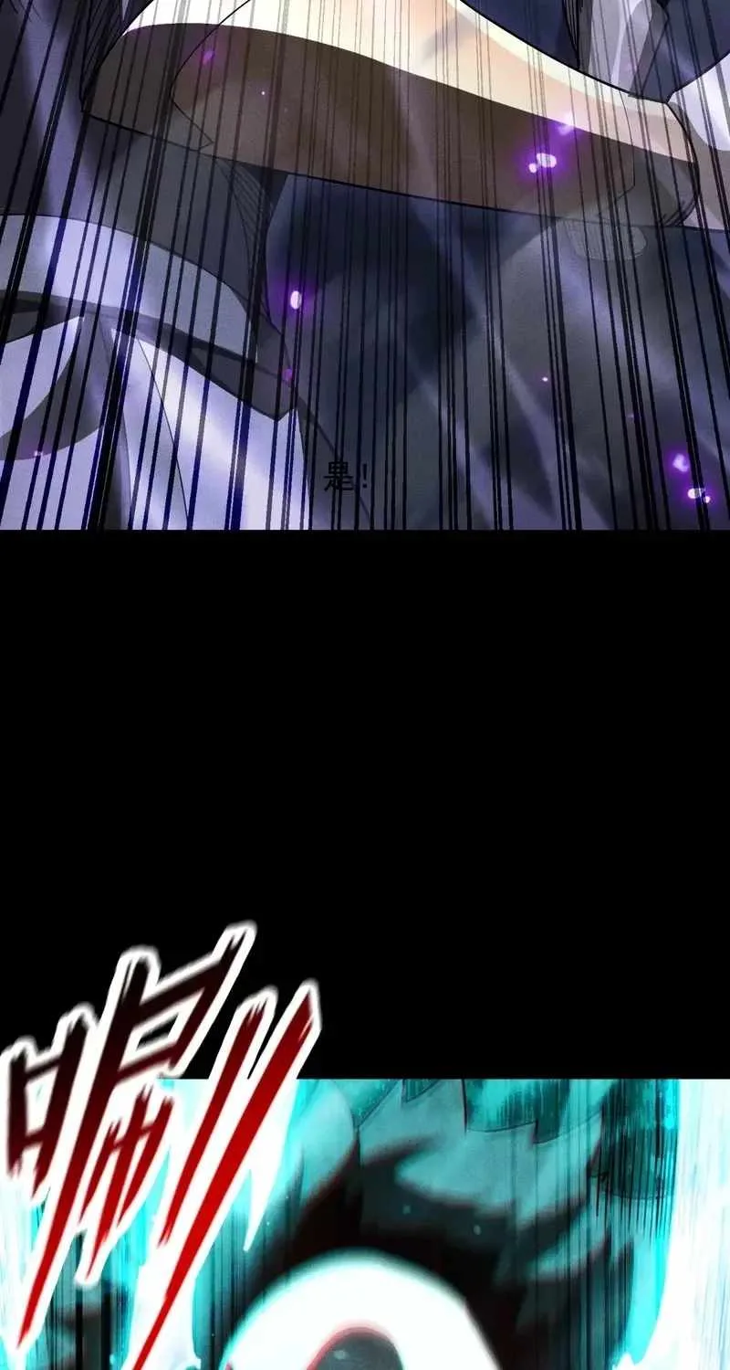 Idle Player Returns as a God Chapter 81 page 49