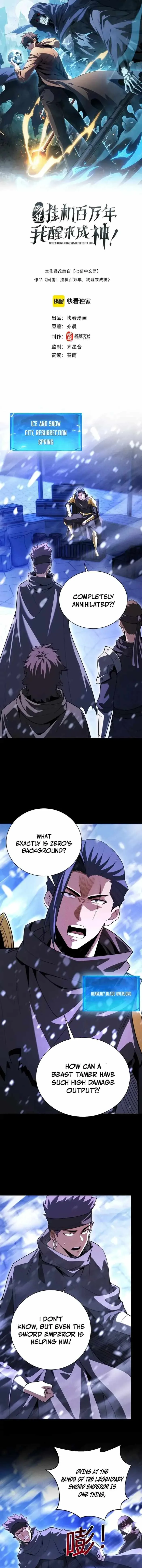 Idle Player Returns as a God Chapter 86 page 1