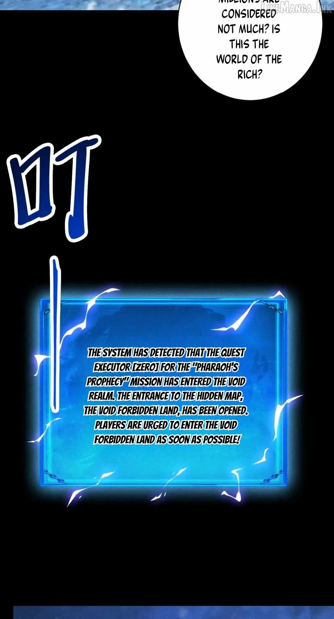Idle Player Returns as a God Chapter 87 page 8