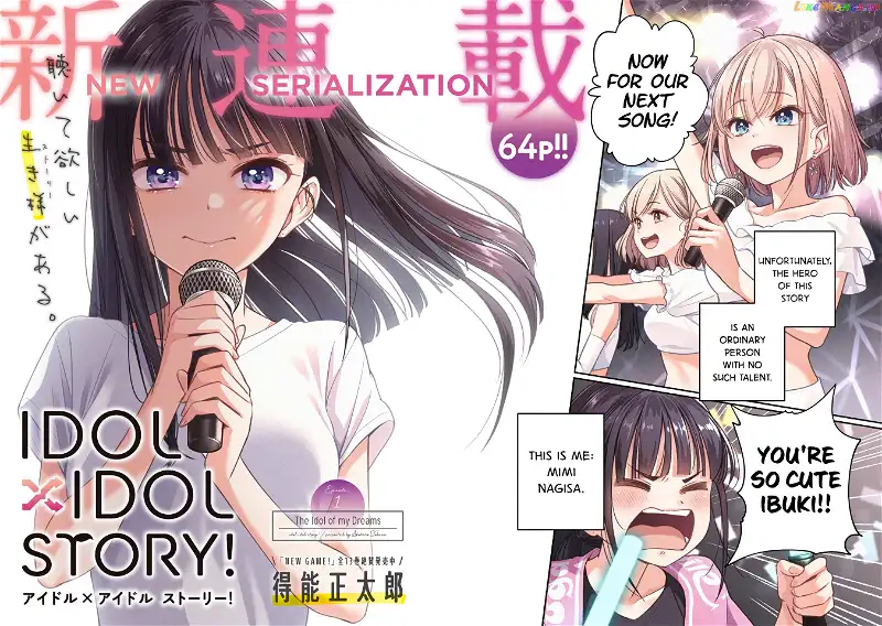 IDOL×IDOL STORY! Chapter 1 page 2