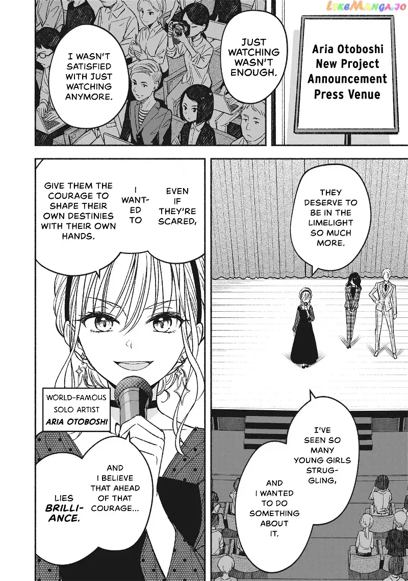 IDOL×IDOL STORY! Chapter 1 page 3