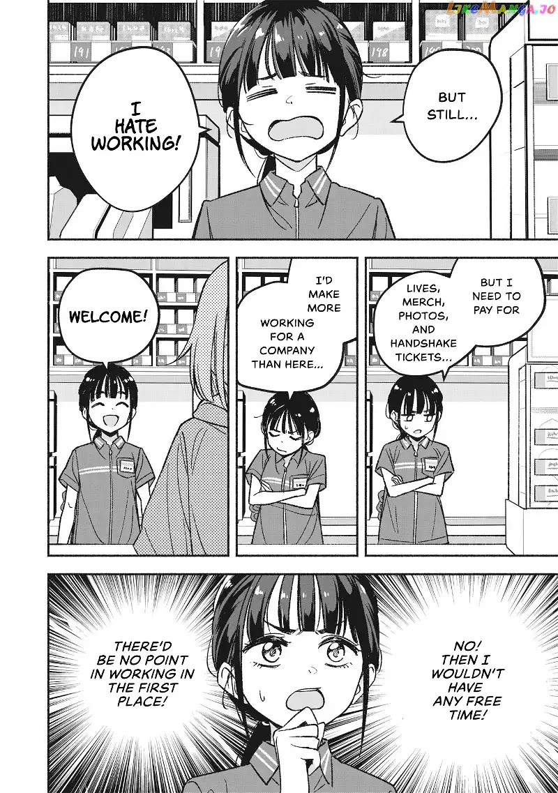 IDOL×IDOL STORY! Chapter 1 page 14