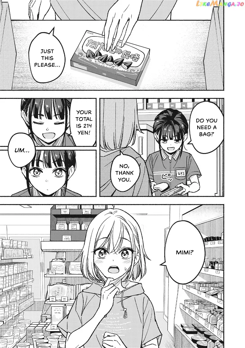 IDOL×IDOL STORY! Chapter 1 page 15