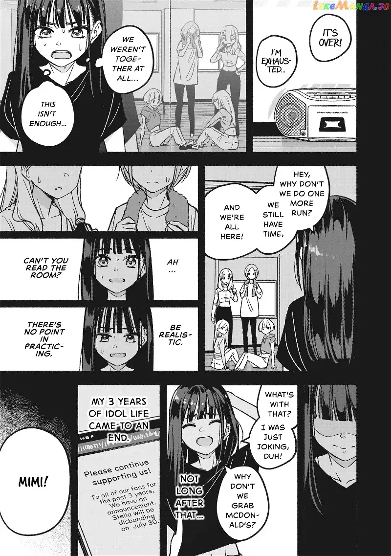 IDOL×IDOL STORY! Chapter 1 page 19