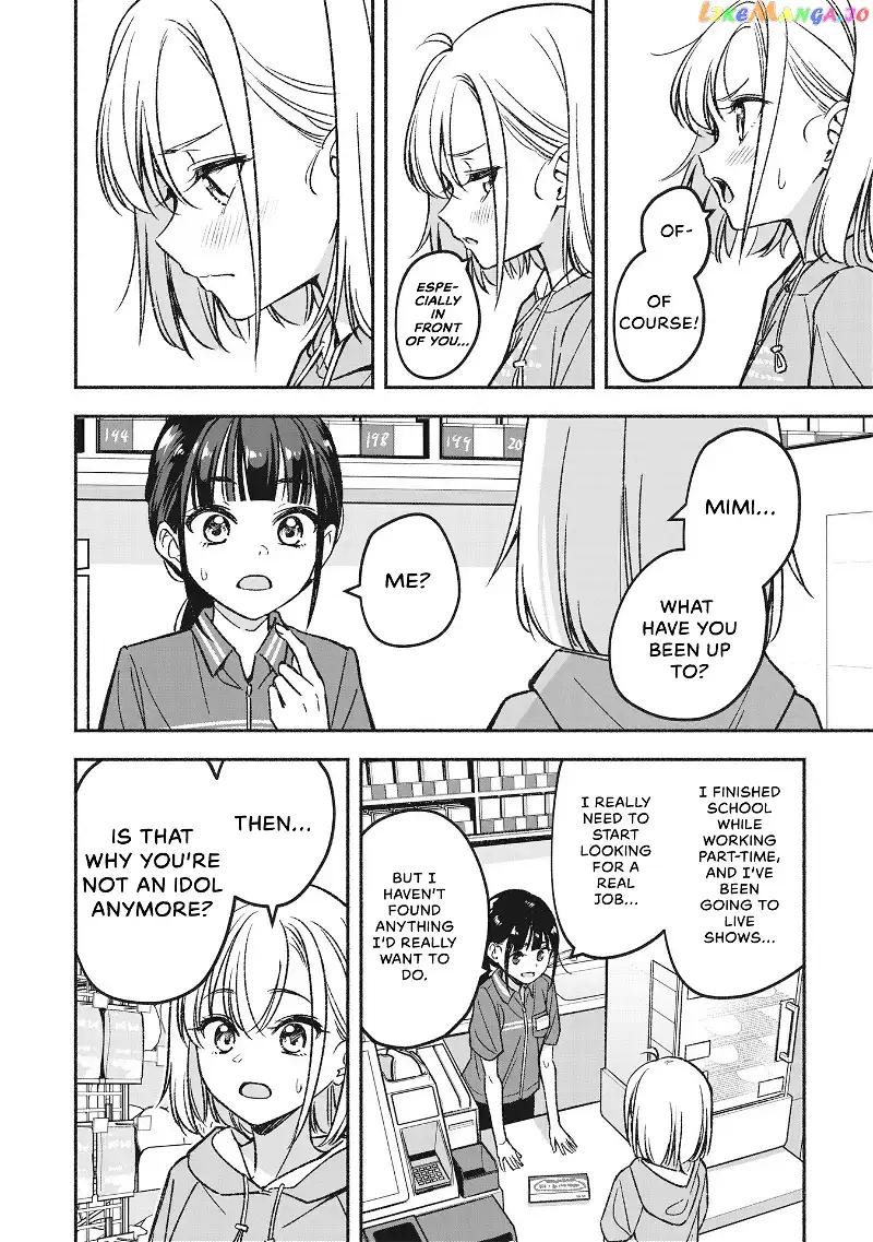 IDOL×IDOL STORY! Chapter 1 page 22