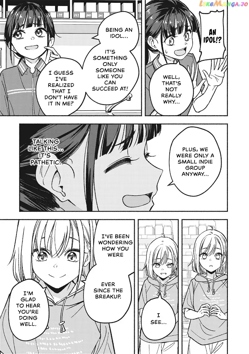IDOL×IDOL STORY! Chapter 1 page 23