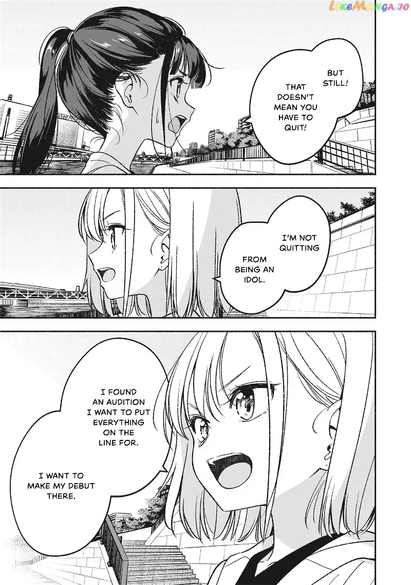 IDOL×IDOL STORY! Chapter 1 page 37