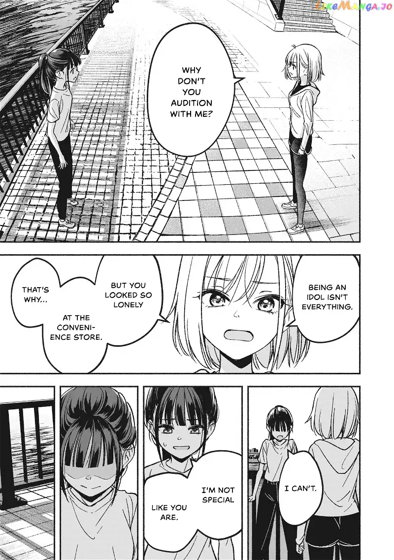 IDOL×IDOL STORY! Chapter 1 page 39