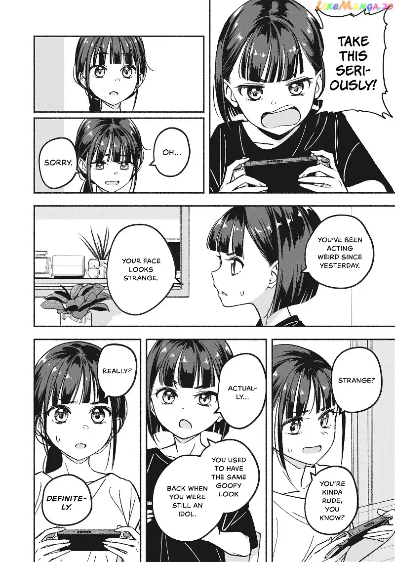 IDOL×IDOL STORY! Chapter 1 page 42