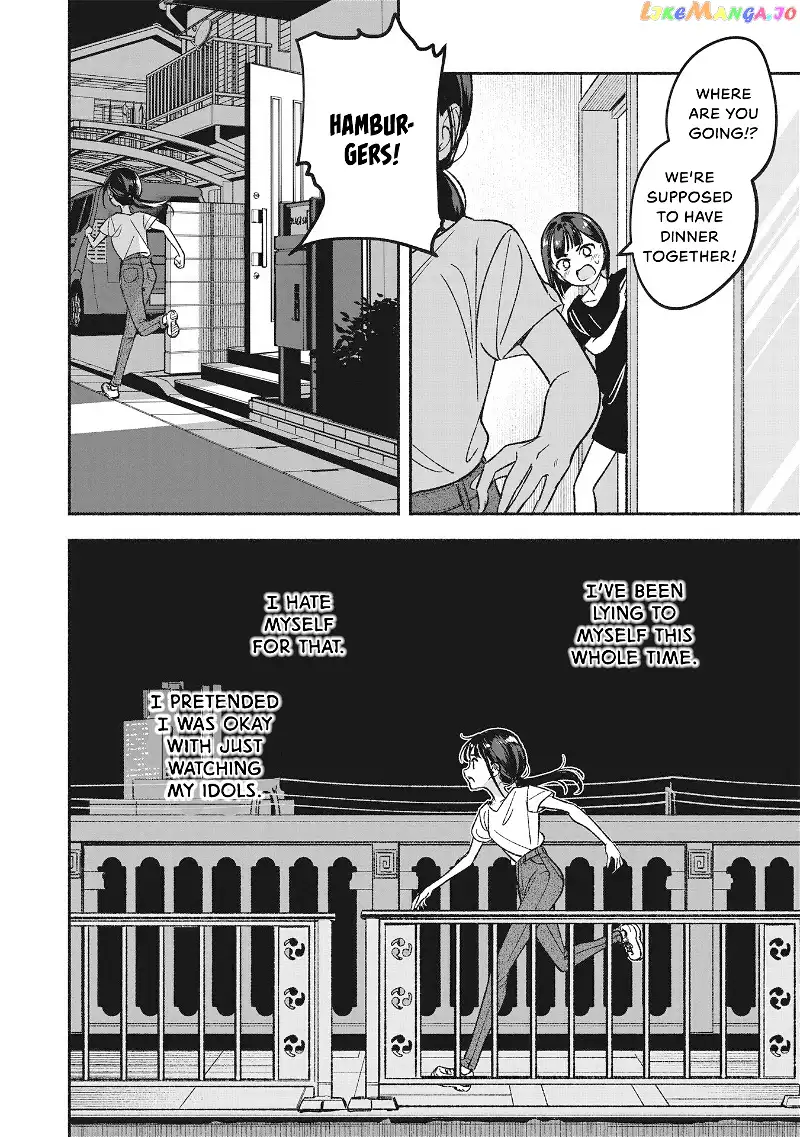 IDOL×IDOL STORY! Chapter 1 page 46