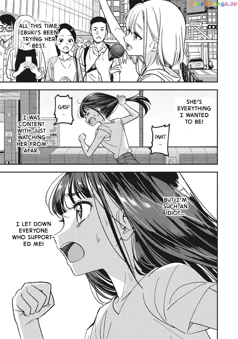 IDOL×IDOL STORY! Chapter 1 page 47