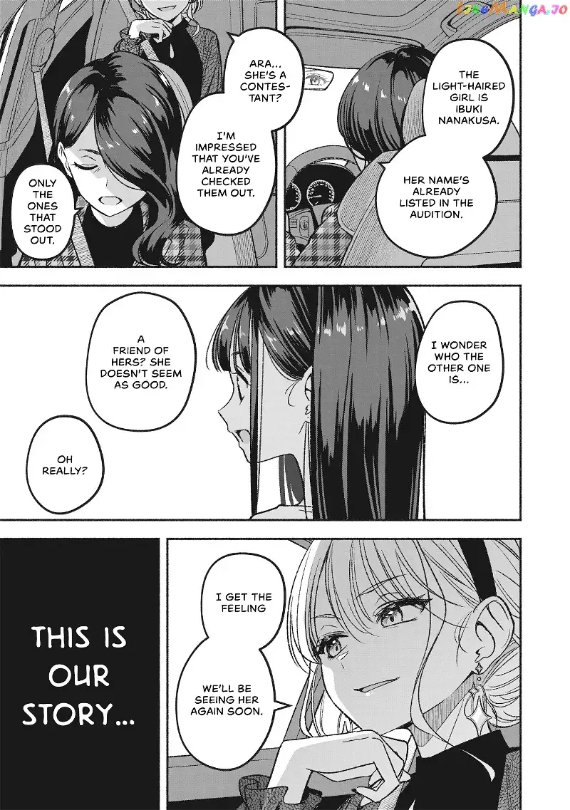 IDOL×IDOL STORY! Chapter 1 page 59