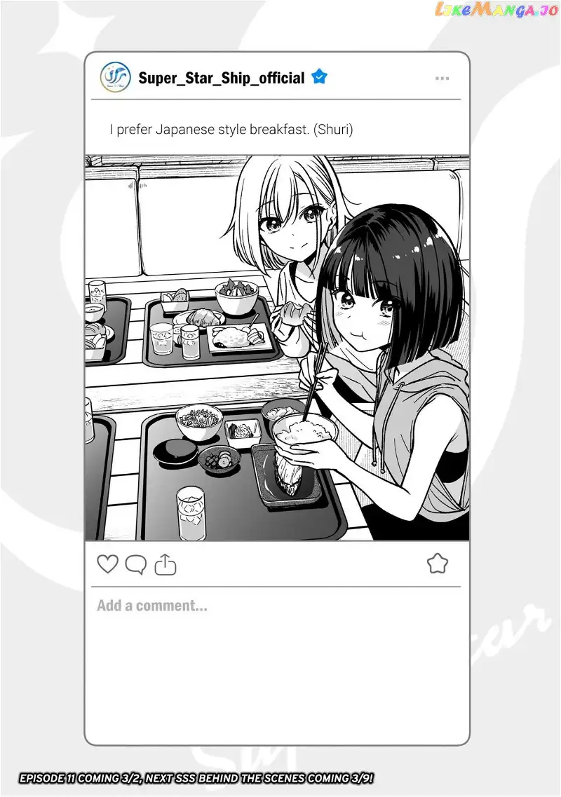 IDOL×IDOL STORY! Chapter 10.5 page 1