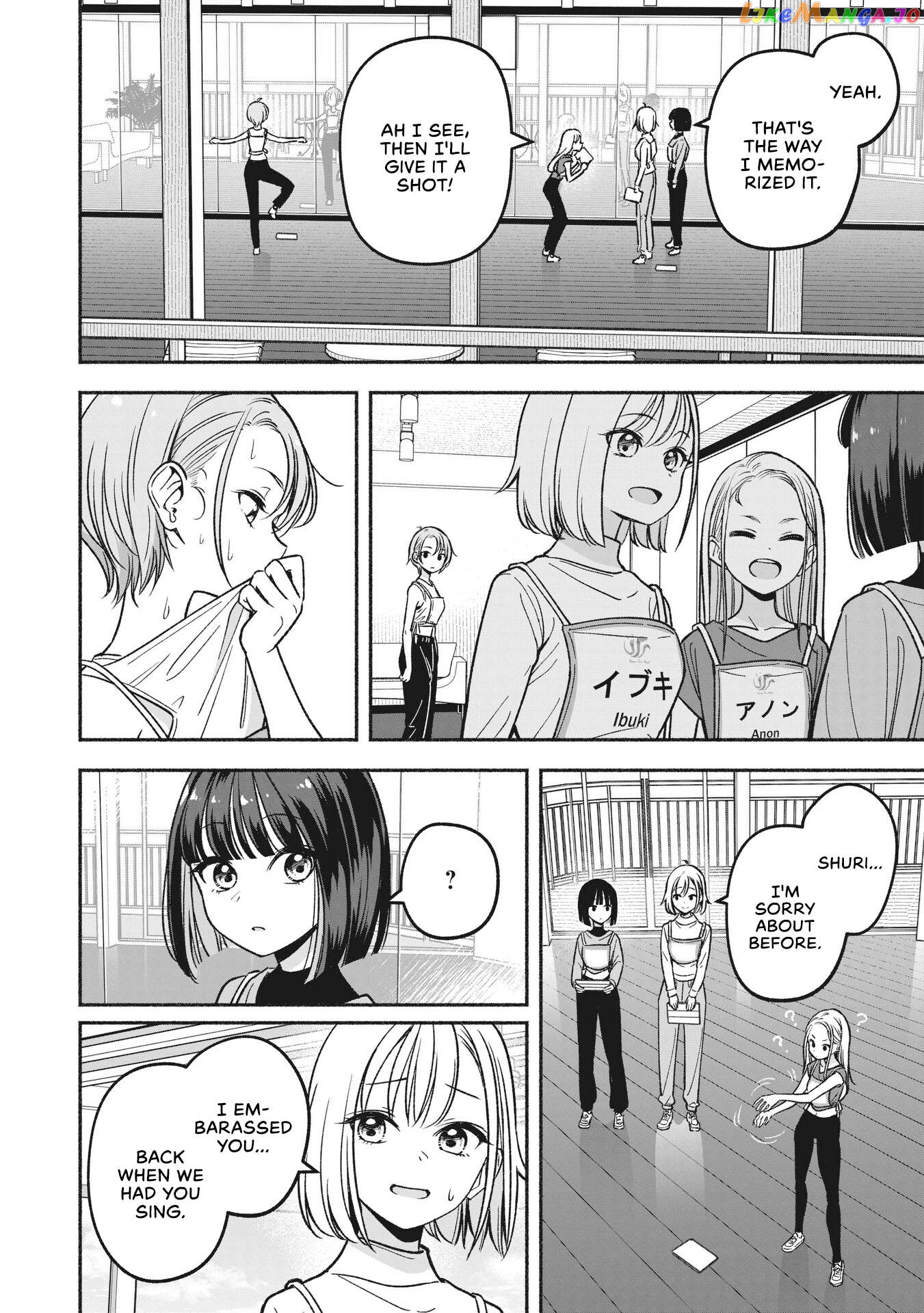IDOL×IDOL STORY! Chapter 10 page 19