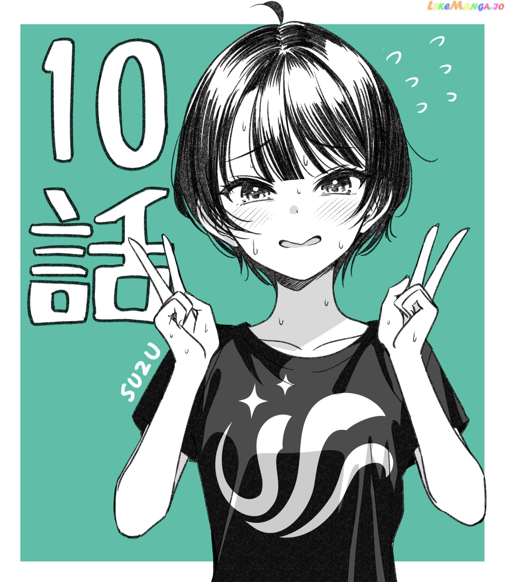 IDOL×IDOL STORY! Chapter 10 page 33