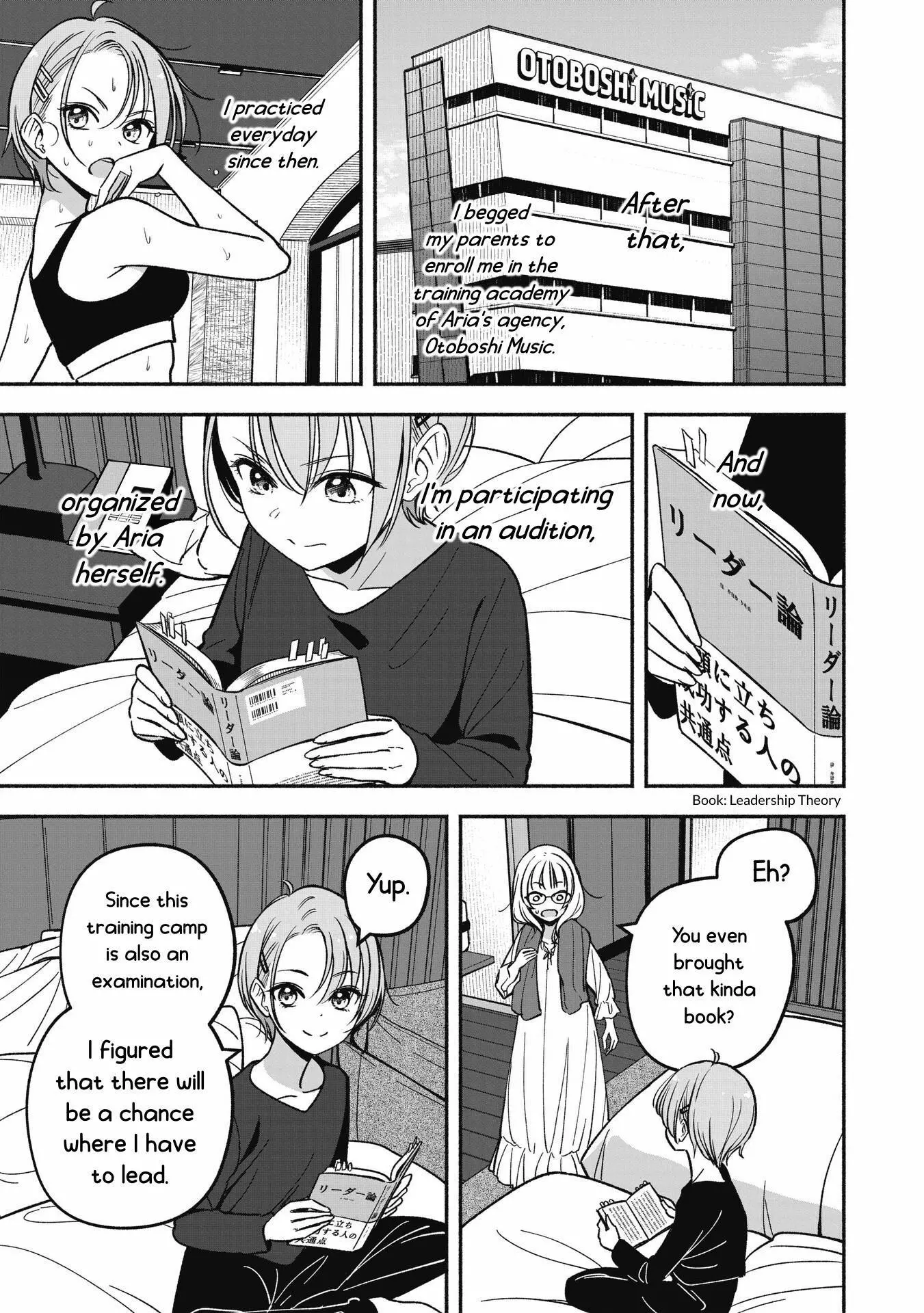 IDOL×IDOL STORY! Chapter 11 page 6