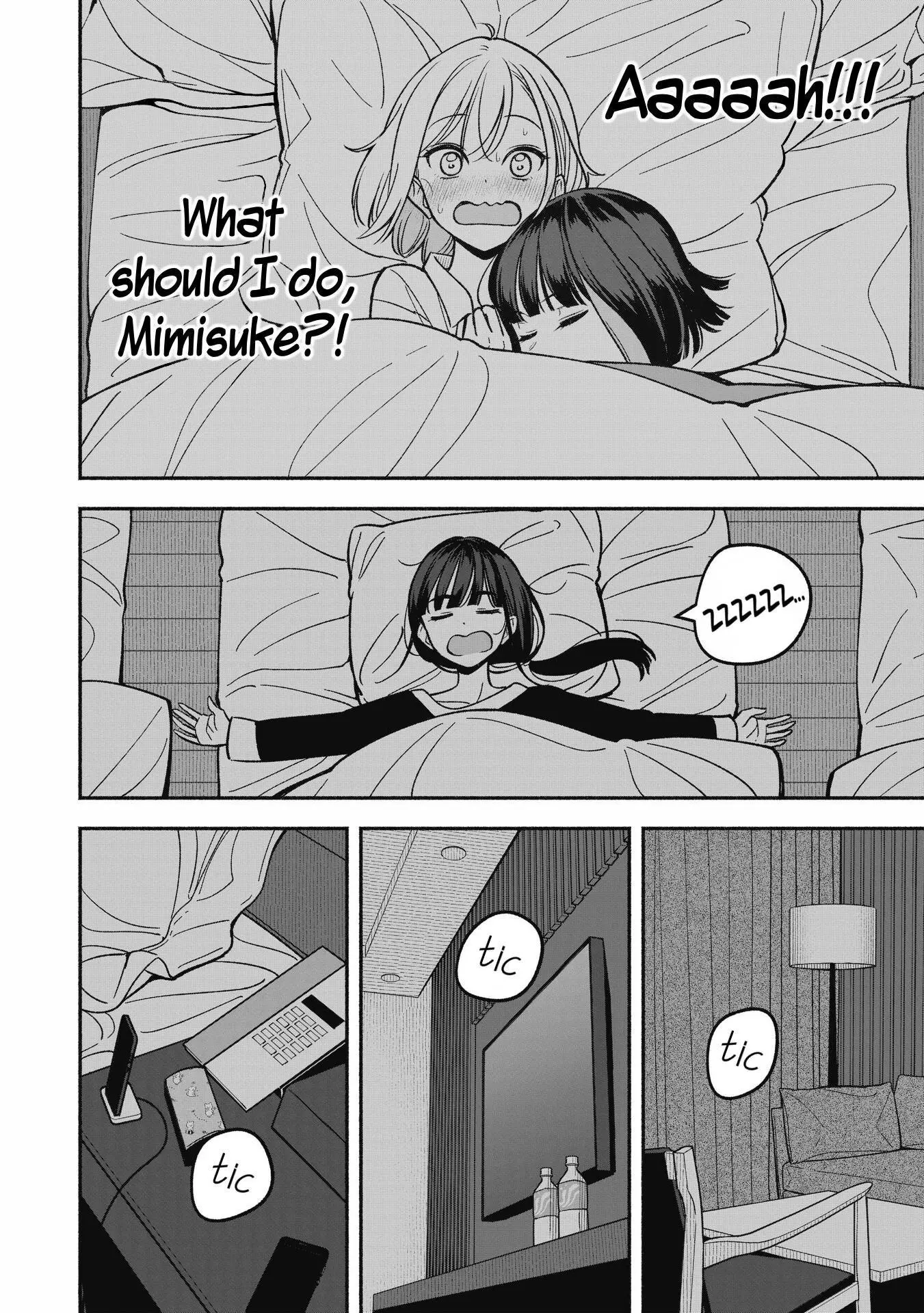 IDOL×IDOL STORY! Chapter 11 page 11